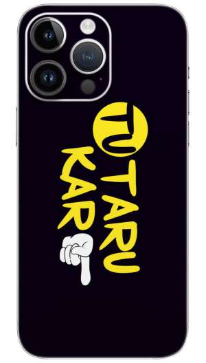 Tu taru kar quotes Mobile Skin Wrap