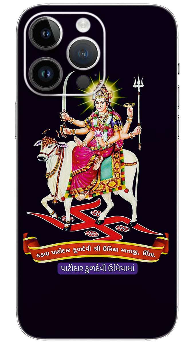 UMIYA MATAJI  Mobile Skin Wrap