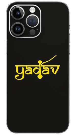 Yadav Name Logo Mobile Skin Wrap