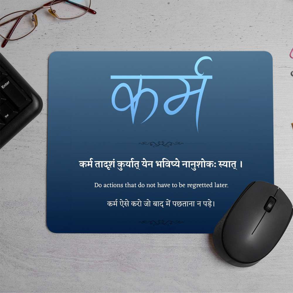 Devotional karma   Printed Mouse Pad